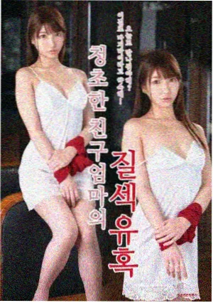 午夜放映机免费福利片精选封面